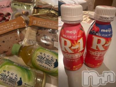 上越デリヘル BLUE BIRD上越店(ブルーバード上越店) るる(21)の8月20日写メブログ「満枠完売🩷」