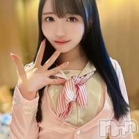 るる
