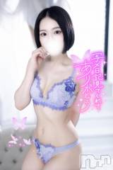 長岡デリヘルBLUE BIRD長岡店(ブルーバードナガオカテン) こはく(25)の8月12日写メブログ「甘くてとろける私、味見してみる？💋」