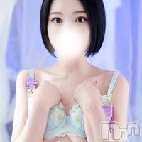こはく