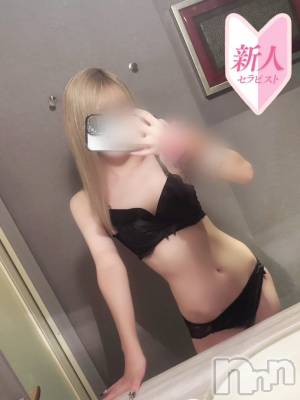 【新人】せつな(20) 身長154cm、スリーサイズB85(C).W55.H86。新潟風俗エステ Melt(メルト)在籍。