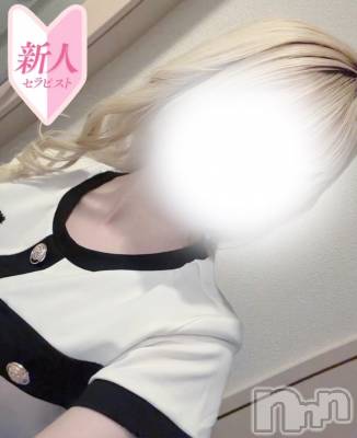 【新人】せつな(20) 身長154cm、スリーサイズB85(C).W55.H86。新潟風俗エステ Melt(メルト)在籍。