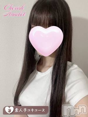 むぎ★(20) 身長159cm、スリーサイズB89(E).W55.H83。新潟手コキ Cherish Amulet(チェリッシュ アミュレット)在籍。
