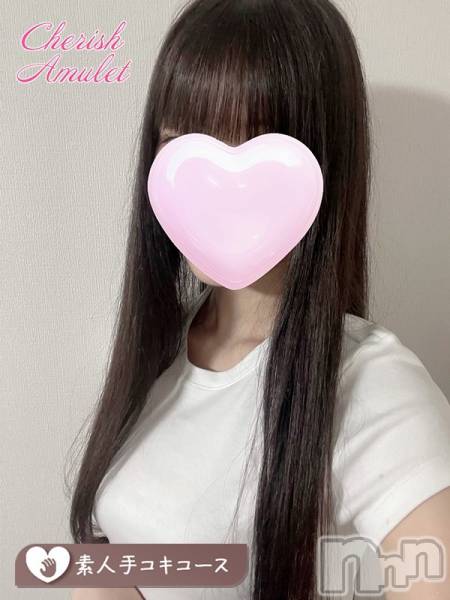 むぎ★