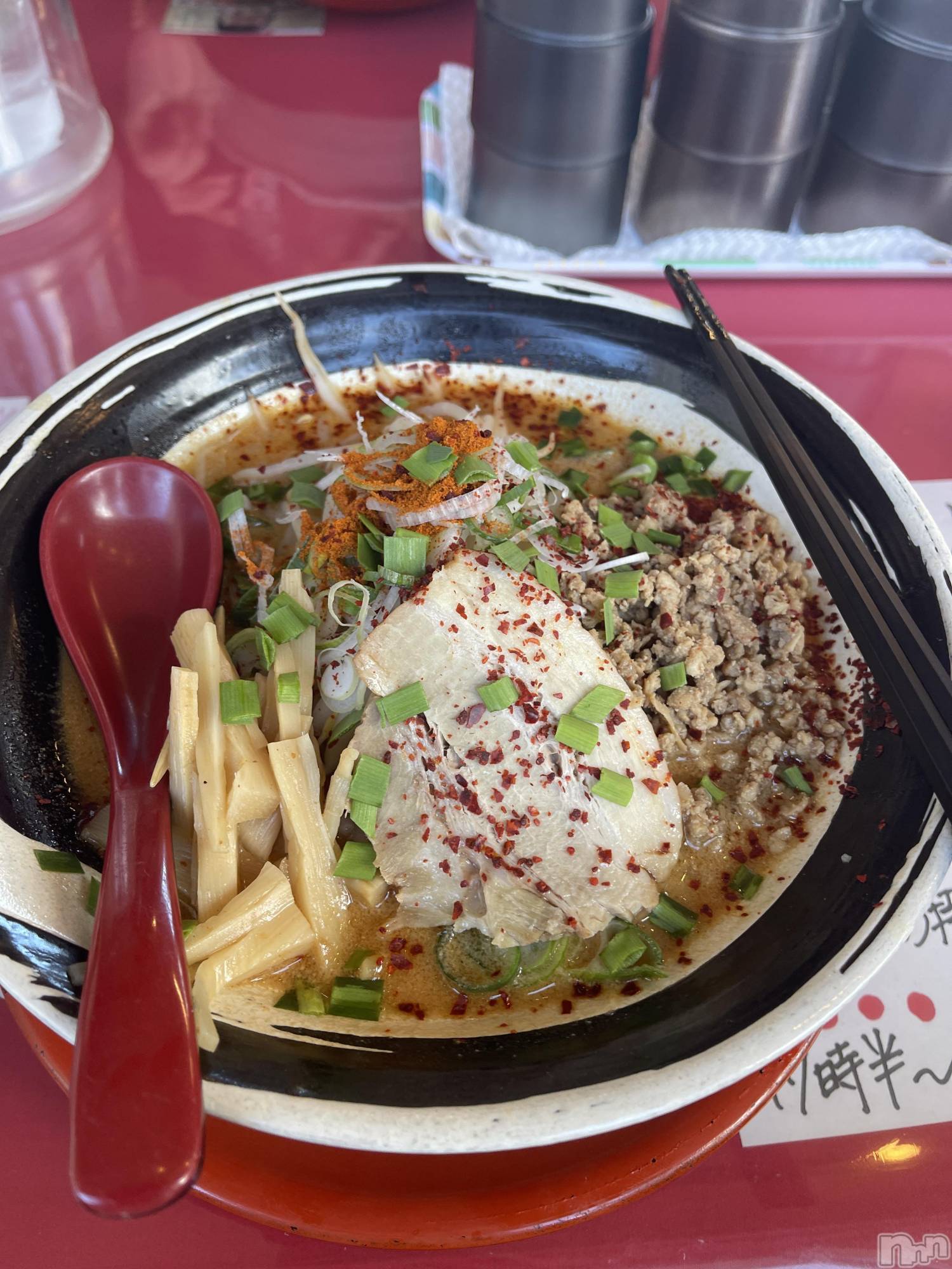 Įʥå륺Сgirls&matching bar parler.(륺ޥå󥰥Сѥ) 2025ǯ815̥֥֤ϤޤƤ🍜