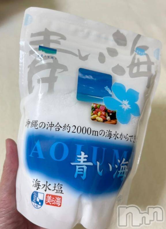 長岡デリヘル人妻楼　長岡店(ヒトヅマロウ　ナガオカテン) えみ(42)の10月21日写メブログ「今夜は コレ🛁*。💕」