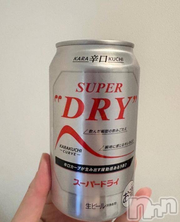 長岡デリヘル人妻楼　長岡店(ヒトヅマロウ　ナガオカテン) えみ(42)の1月25日写メブログ「少しだけ🍺」