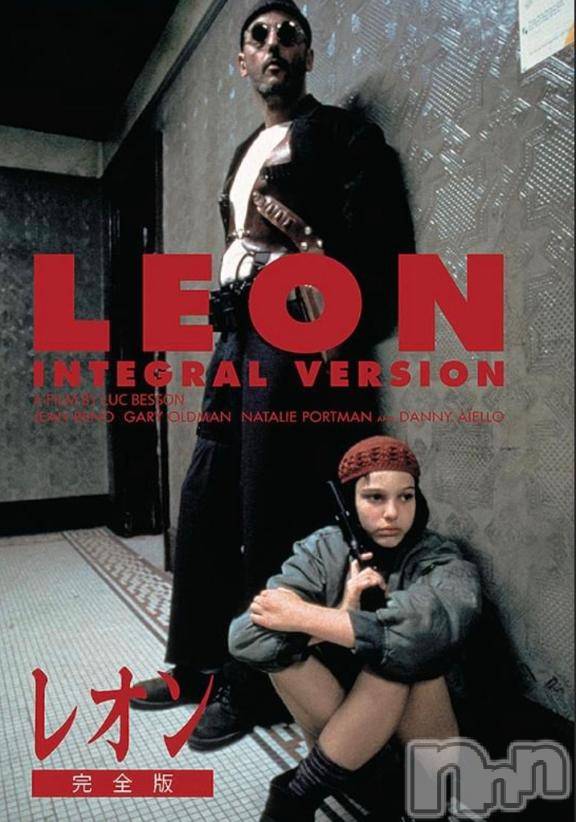 長岡デリヘル人妻楼　長岡店(ヒトヅマロウ　ナガオカテン)えみ(42)の2026年2月9日写メブログ「何度みたことか。。。」