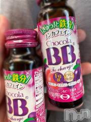 長岡デリヘル人妻楼　長岡店(ヒトヅマロウ　ナガオカテン) えみ(42)の9月10日写メブログ「鉄分補給💪🏻✧*｡」