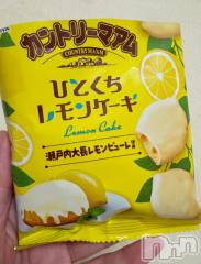 長岡デリヘル人妻楼　長岡店(ヒトヅマロウ　ナガオカテン) えみ(42)の9月22日写メブログ「🍋コレ美味しい～🍋」
