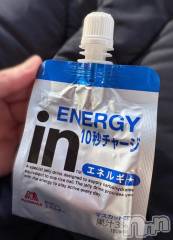 長岡デリヘル人妻楼　長岡店(ヒトヅマロウ　ナガオカテン) えみ(42)の1月6日写メブログ「ちゅ～ちゅ～( *¯ ³¯*)🩷」