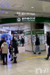 長岡デリヘル人妻楼　長岡店(ヒトヅマロウ　ナガオカテン) えみ(42)の1月25日写メブログ「ありがとうございました🩷」