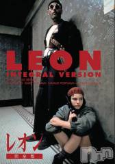 長岡デリヘル人妻楼　長岡店(ヒトヅマロウ　ナガオカテン) えみ(42)の2月9日写メブログ「何度みたことか。。。」