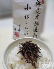 長岡デリヘル人妻楼　長岡店(ヒトヅマロウ　ナガオカテン) えみ(42)の6月10日写メブログ「美味✧*｡」