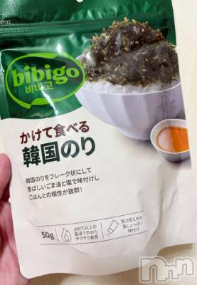 長岡人妻デリヘル 人妻楼　長岡店(ヒトヅマロウ　ナガオカテン) えみ(42)の8月31日写メブログ「美味しい😋」