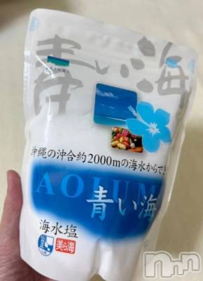 長岡デリヘル 人妻楼　長岡店(ヒトヅマロウ　ナガオカテン) えみ(42)の10月21日写メブログ「今夜は コレ🛁*。💕」