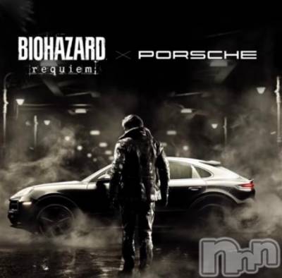 長岡デリヘル 人妻楼　長岡店(ヒトヅマロウ　ナガオカテン) えみ(42)の1月16日写メブログ「予約した？」