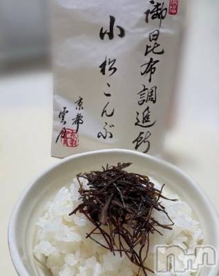 長岡デリヘル 人妻楼　長岡店(ヒトヅマロウ　ナガオカテン) えみ(42)の6月10日写メブログ「美味✧*｡」