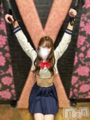 長岡デリヘルBLUE BIRD長岡店(ブルーバードナガオカテン) えみる(22)の8月14日写メブログ「子宮痙攣が止まらない⚠️😖」