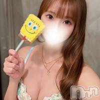 えみる