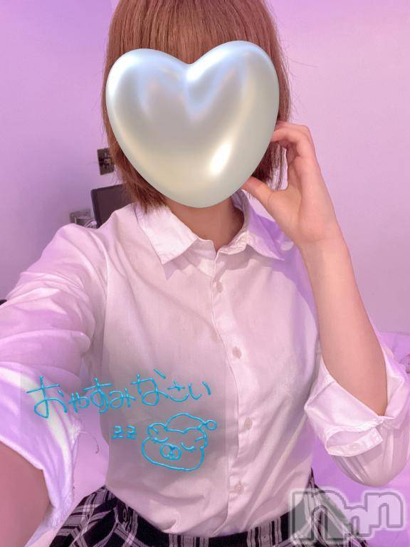 新潟手コキ新潟風俗Noel-ノエル-(ノエル) 体験あいら(19)の8月22日写メブログ「やっほー」