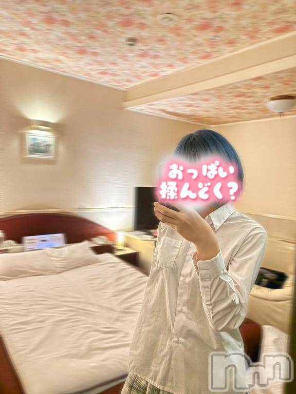 新潟デリヘル新潟風俗Noel-ノエル-(ノエル) あいら(19)の11月24日写メブログ「人肌恋しい季節です」