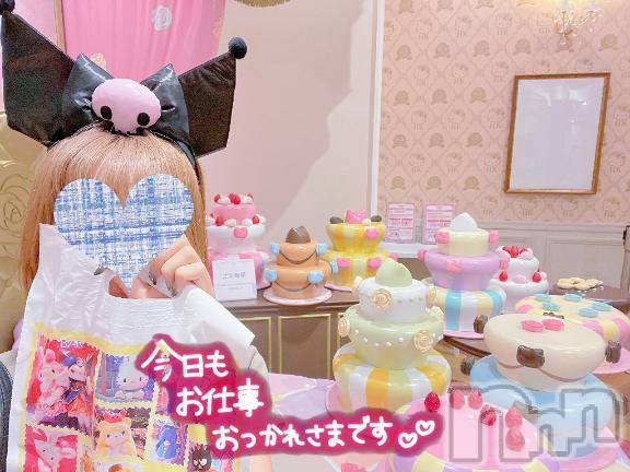 新潟手コキ新潟風俗Noel-ノエル-(ノエル)体験あいら(19)の2025年8月26日写メブログ「完売お礼💌」