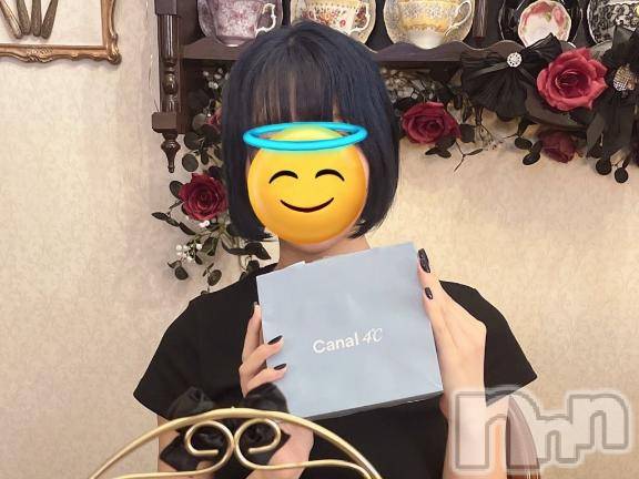 新潟デリヘル新潟風俗Noel-ノエル-(ノエル)あいら(19)の2025年11月30日写メブログ「残りわずか…！」