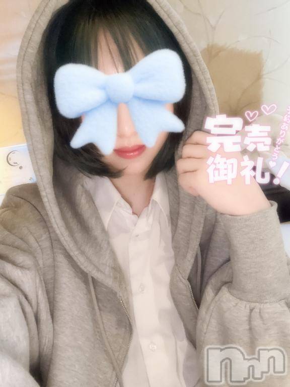 新潟デリヘル新潟風俗Noel-ノエル-(ノエル)あいら(19)の2026年1月6日写メブログ「リピさんありがとう！完売です！」
