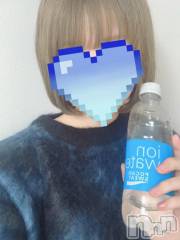新潟デリヘル新潟風俗Noel-ノエル-(ノエル) あいら(19)の10月29日写メブログ「ばたんきゅ～してました🥲」