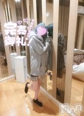 新潟デリヘル新潟風俗Noel-ノエル-(ノエル) あいら(19)の1月10日写メブログ「明日もいます🥹」