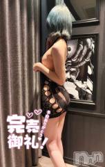 新潟デリヘル新潟風俗Noel-ノエル-(ノエル) あいら(19)の1月16日写メブログ「いいケツ🍑」