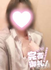 新潟デリヘル新潟風俗Noel-ノエル-(ノエル) あいら(19)の3月1日写メブログ「アバター」