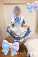 新潟デリヘル新潟風俗Noel-ノエル-(ノエル) あいら(19)の4月10日写メブログ「ショートヘア好きな人おいで🫶🏻」