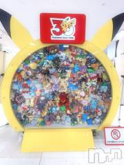 新潟デリヘル新潟風俗Noel-ノエル-(ノエル) あいら(19)の4月10日写メブログ「好きなポケモン」