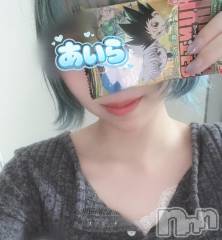 新潟デリヘル新潟風俗Noel-ノエル-(ノエル) あいら(19)の5月11日写メブログ「ゴンさん出た人いる？」