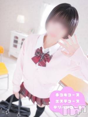 あいら(19) 身長163cm、スリーサイズB87(D).W55.H87。新潟デリヘル 新潟風俗Noel-ノエル-在籍。