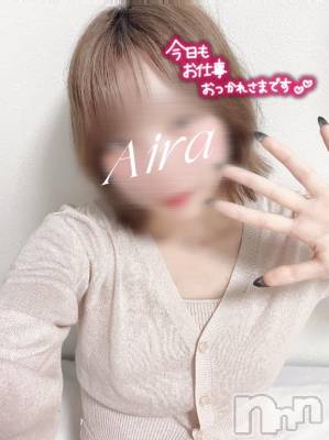 新潟手コキ 新潟風俗Noel-ノエル-(ノエル) 体験あいら(19)の8月9日写メブログ「19歳 あいらです 🙌🏻💞」