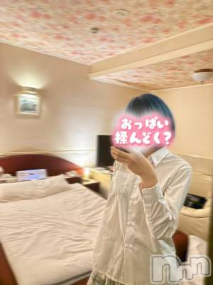 新潟デリヘル 新潟風俗Noel-ノエル-(ノエル) あいら(19)の11月24日写メブログ「人肌恋しい季節です」