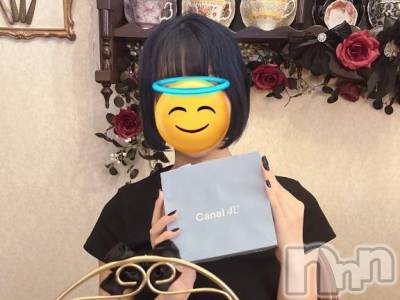 新潟デリヘル 新潟風俗Noel-ノエル-(ノエル) あいら(19)の11月30日写メブログ「残りわずか…！」