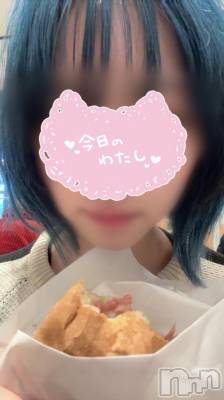 新潟デリヘル 新潟風俗Noel-ノエル-(ノエル) あいら(19)の12月4日写メブログ「🈵ぴ！」