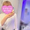 新潟手コキ 新潟風俗Noel-ノエル-(ノエル) 体験あいら(19)の8月22日写メブログ「硬い…」
