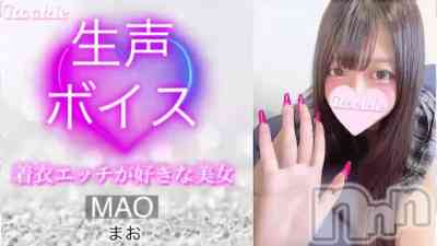 長岡デリヘル ROOKIE() まおの8月15日動画「」