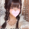 まお(22)