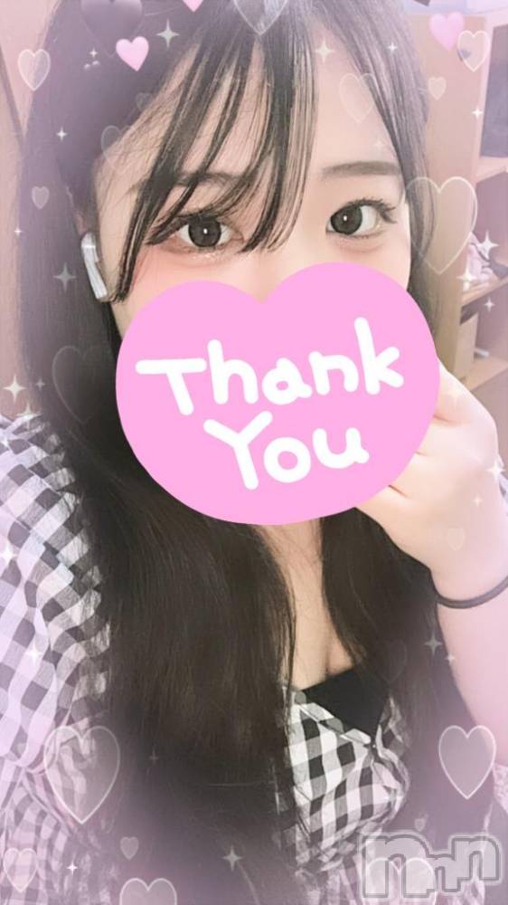 長岡デリヘル奥様特急 長岡店(オクサマトッキュウナガオカテン) あいな(26)の8月26日写メブログ「♡ おはにゃん🐱 ♡」