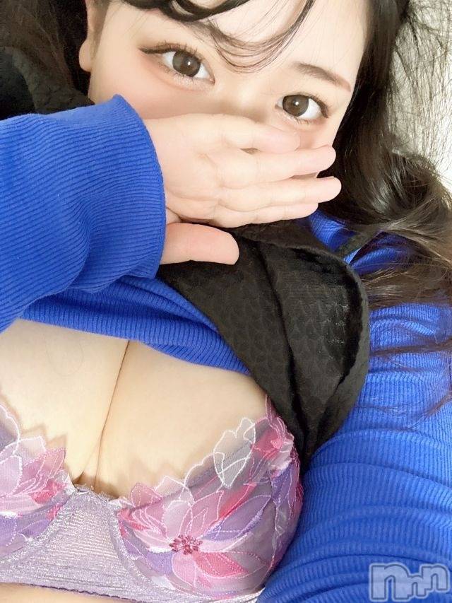 あいな