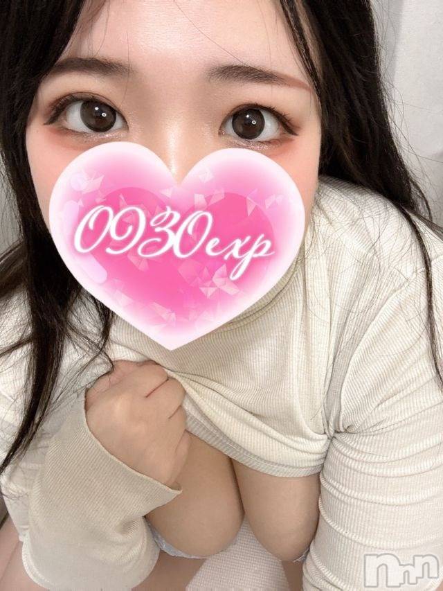 あいな