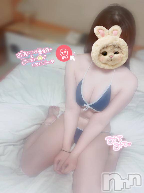 長岡デリヘルROOKIE(ルーキー) ゆずず(20)の8月10日写メブログ「🫧はじめまして♡🫧」