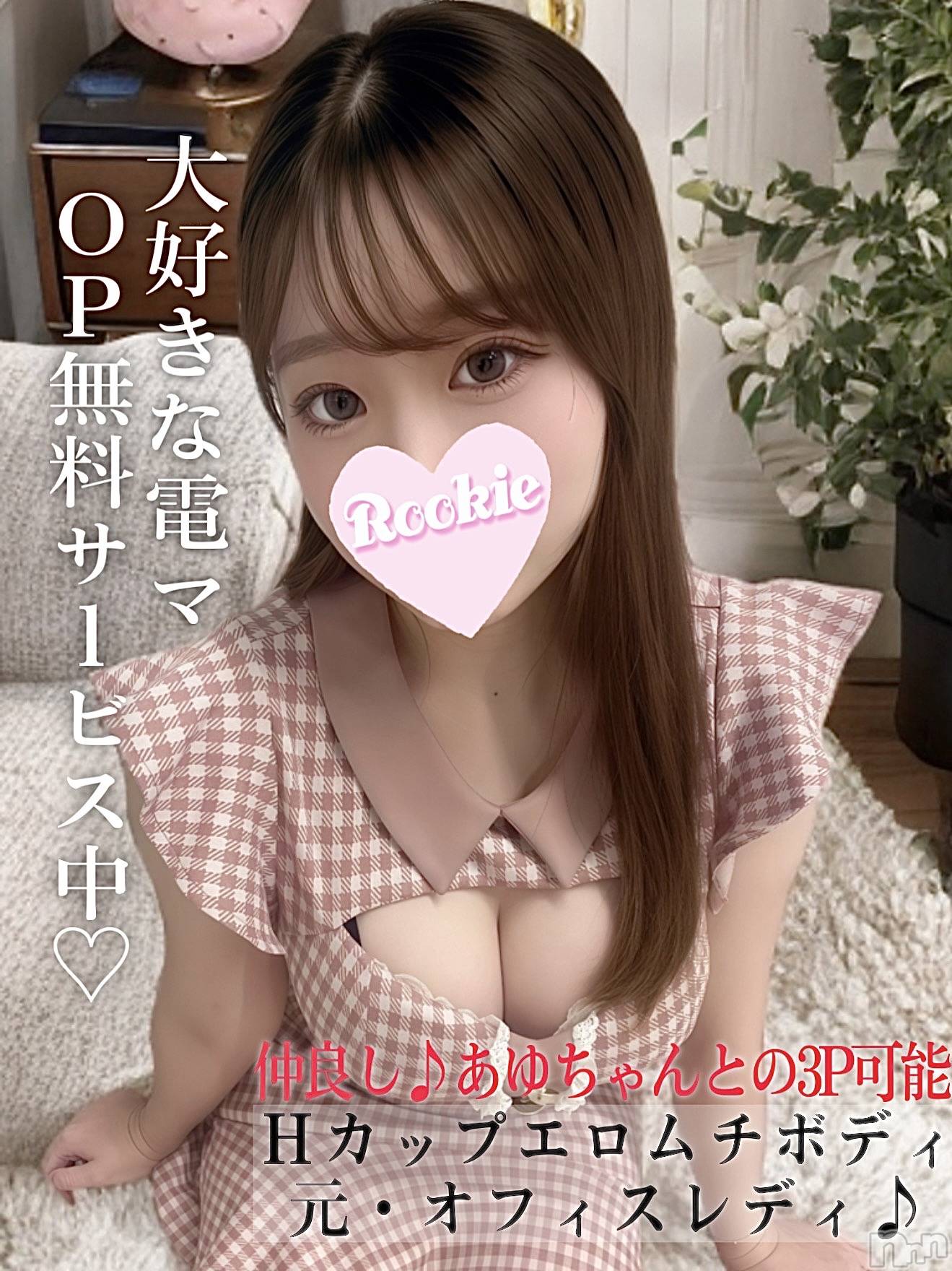 ゆずず