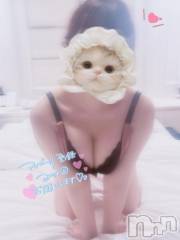 長岡デリヘルROOKIE(ルーキー) ゆずず(20)の8月14日写メブログ「🫧肉食系アイドル♡🫧」